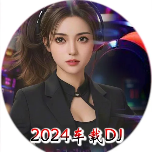 想要哥哥的全部 合唱版-潘華