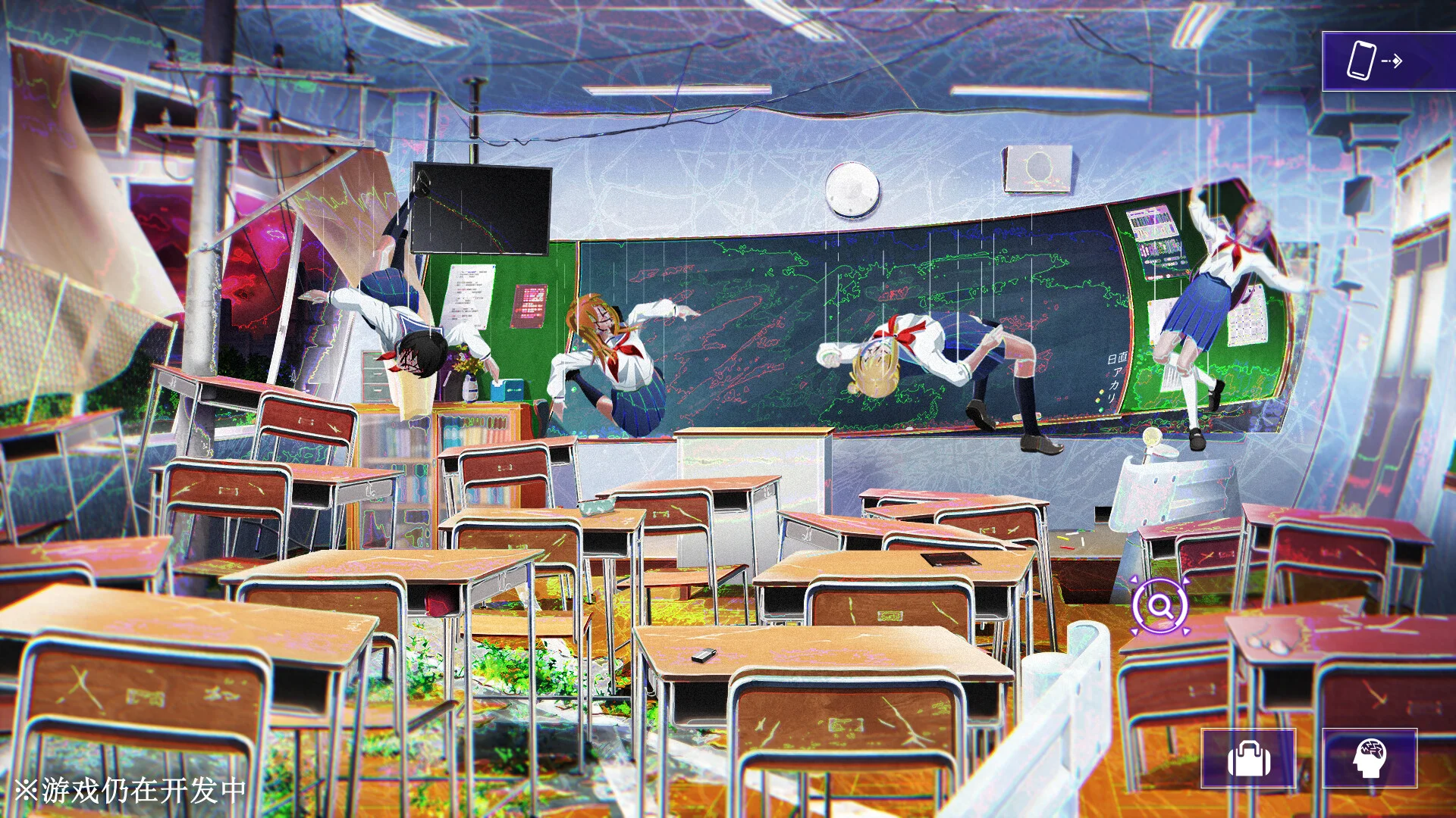 《殘音系少年少女》中文版