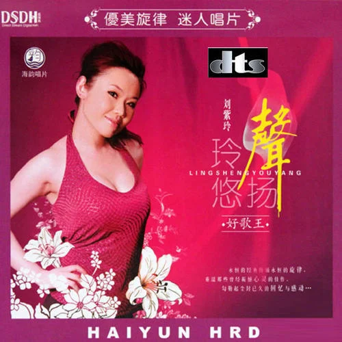 走過咖啡屋-劉紫玲