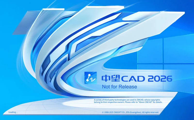 CAD制图-中望CAD2026 SP1 12.02中文高级版