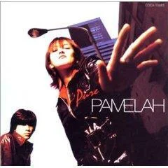 きっと ずっと-PAMELAH