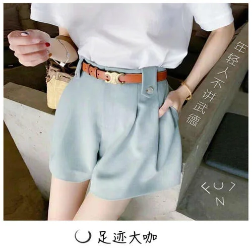 落差DJ-風(fēng)吹流年