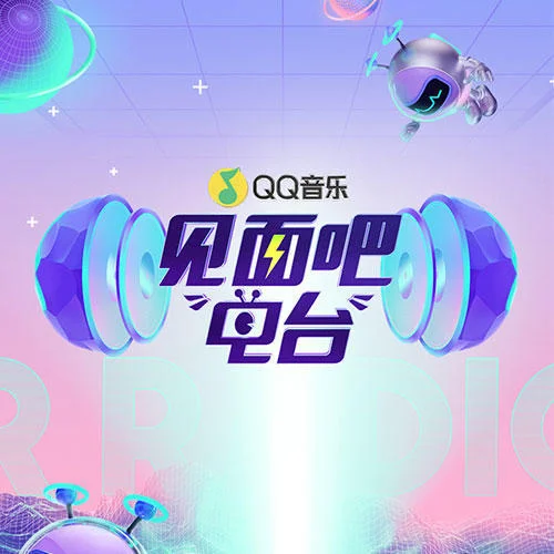 溯Reverse(Live)-CORSAK胡夢周