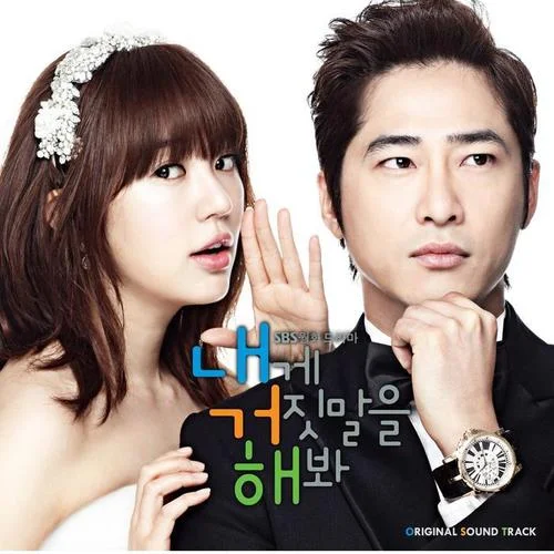 I Belong To You-MBLAQ