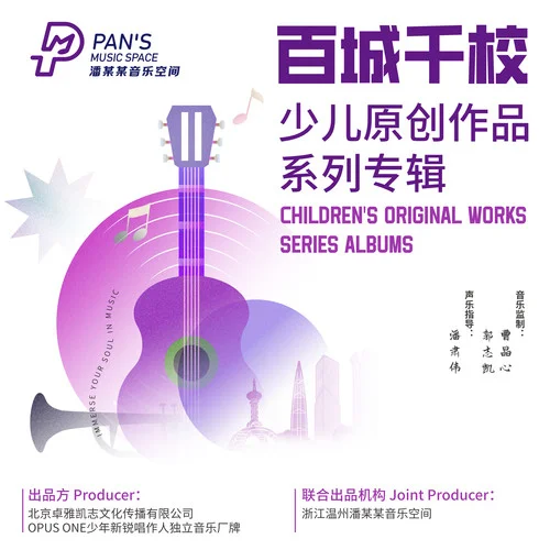 每朵花都有盛開的理由-邱梓侗