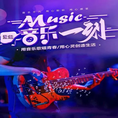 《對不起，我愛你》趙宥喬&陳知遠-聲蓮工作室