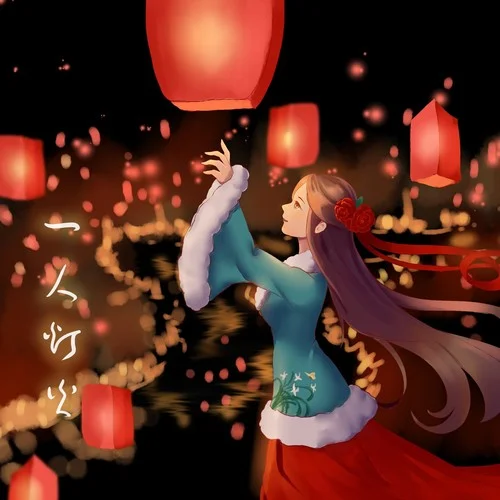 一人燈火-littlealone100