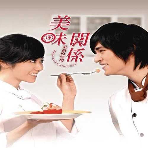 Don’t Say Goodbye-柯有倫