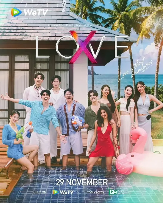 泰國綜藝節(jié)目《Love (X)》（2025）愛情?/?同性?/?真人秀 豆瓣7.7 [夸克網(wǎng)盤] - 綜藝夸克網(wǎng)盤下載
