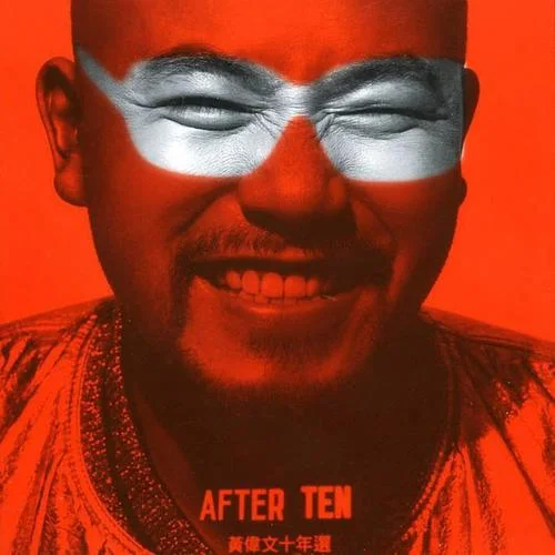 相依為命(單曲)-陳小春