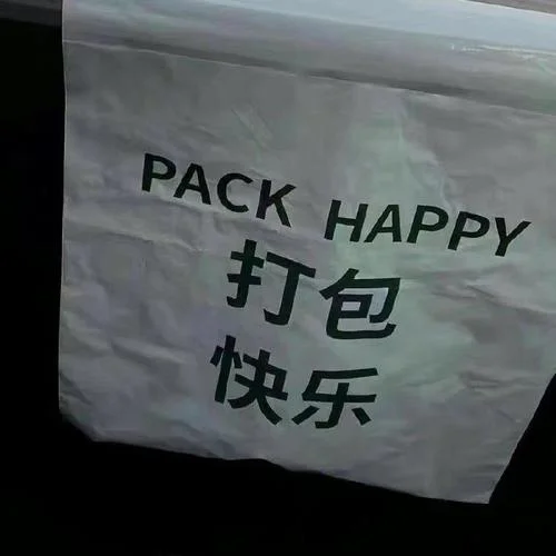 于是cover:郑润泽-LIzzzy__