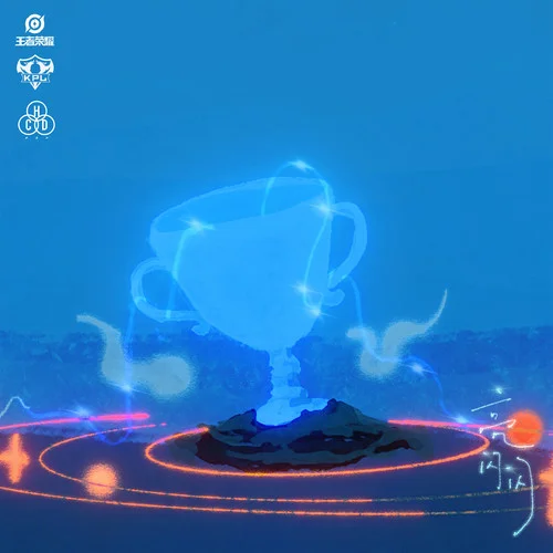 亮閃閃-回春丹樂隊