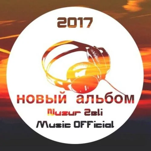 лолита(Radio Edit)-Nuzur Zeli