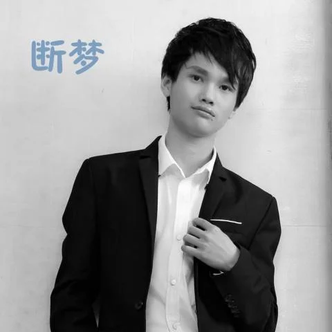 精選中文勁爆DJ串燒-江裕良