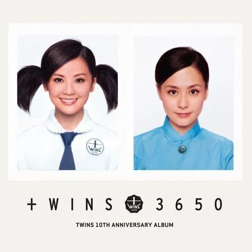 你會幸福的-鐘欣潼