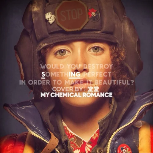 Your Tears are Mine (cover: ONE OK ROCK)-堂堂