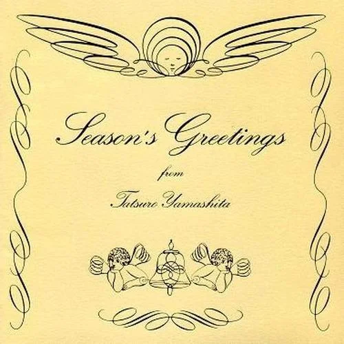 Christmas Eve(Single Version)-山下達郎