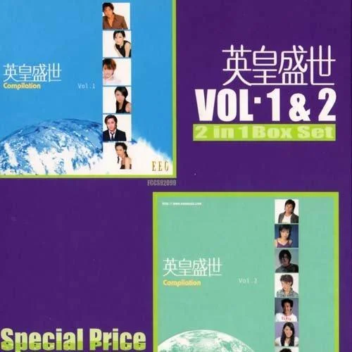 我會知道幾時要退-王杰