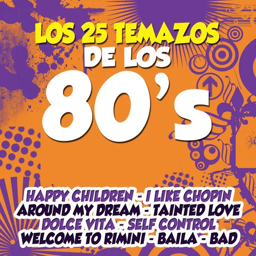 You\’re My Heart, You\’re My Soul-M.T.V Galaxy