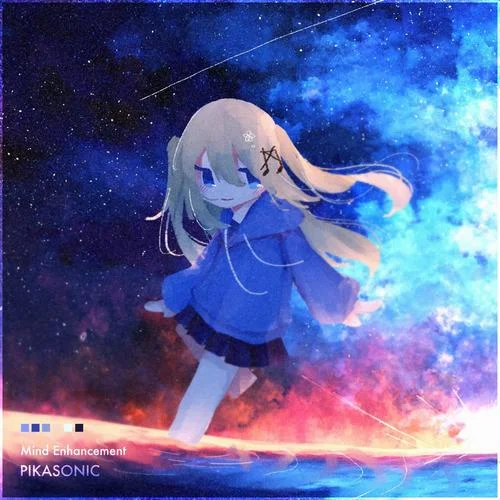Mind Enhancement-PIKASONIC