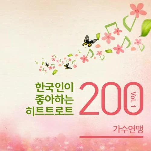 ??? (無(wú)條件)-????