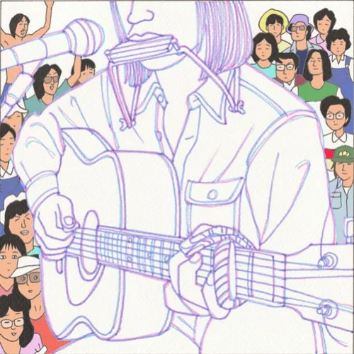 流星(其他)-真心ブラザーズ