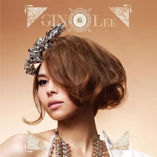 今天終于一人回家-李幸倪