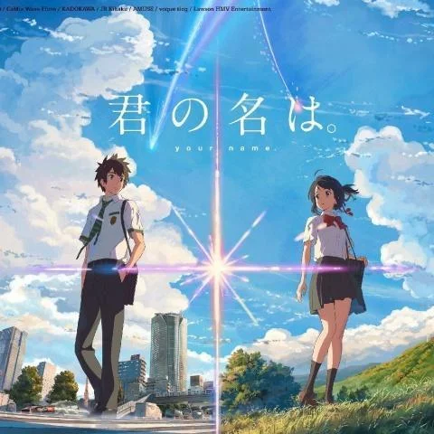 打上花火-鋼琴版-友人