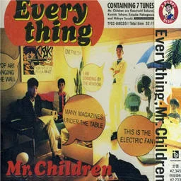 風(fēng)~ザ?ウィンド?ノウズ?ハウ?アイ?フィール-Mr.Children