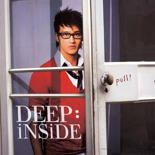 擇日失戀-吳浩康