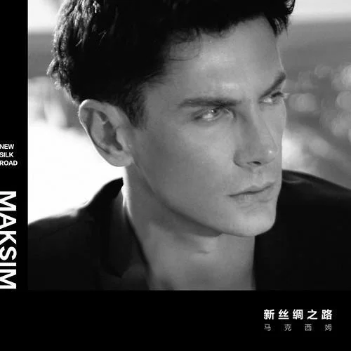 Game of Thrones – Main Titles-馬克西姆