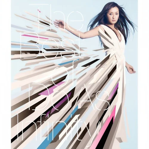 遠(yuǎn)くまで-Do As Infinity