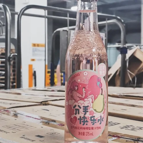 葡萄成熟時 (cover: 陳奕迅)-狗熊拋球