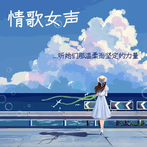 零下幾度C-楊林