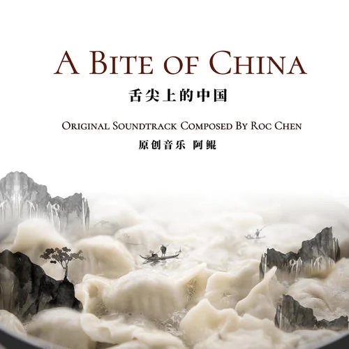 勞作的春夏秋-阿鯤