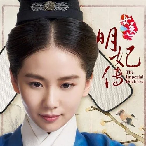 大雨将至-徐佳莹