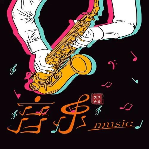 《让我留在你身边》鹿晗-透明有声