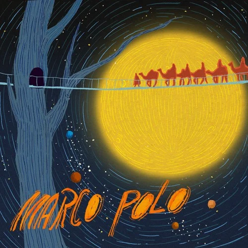 馬可波羅-蒲熠星