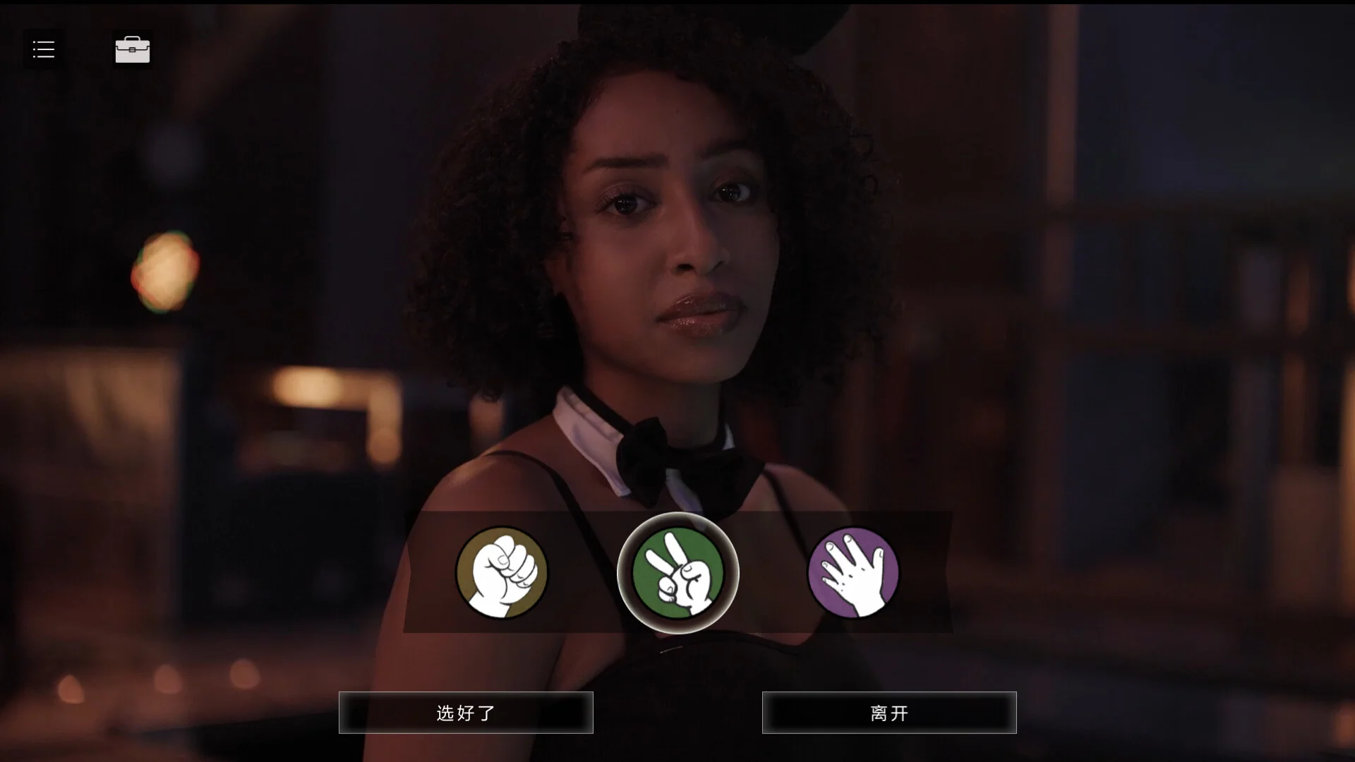 《小丑游戲》中文版