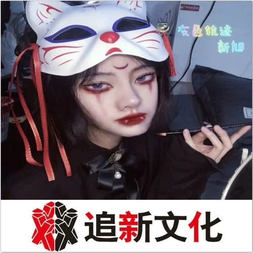 卜卦(DJ抖音版)-MC新旭