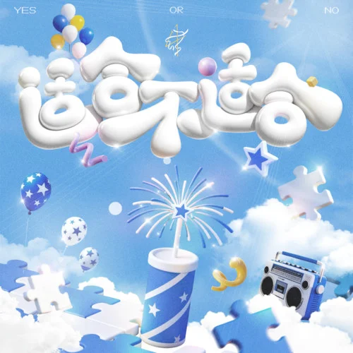 适合，不适合-TF家族-张桂源&TF家族-张函瑞&TF家族-王橹杰&TF家族-左奇函&TF家族-陈奕恒&TF家族-杨博文&TF家族-陈思罕&TF...