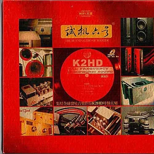 献给阿妈的歌-白玛多吉