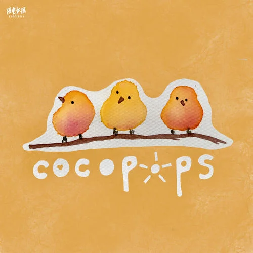 Cocopops-Ivoris