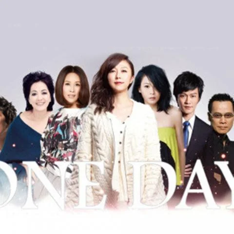 保衛(wèi)黃河(伴奏)-大合唱