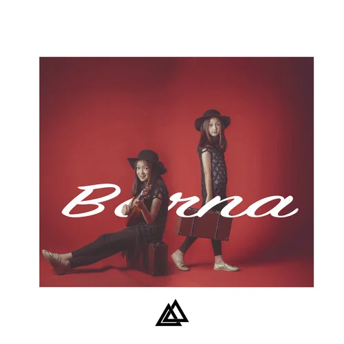 Raka Raka Dum-拜爾娜