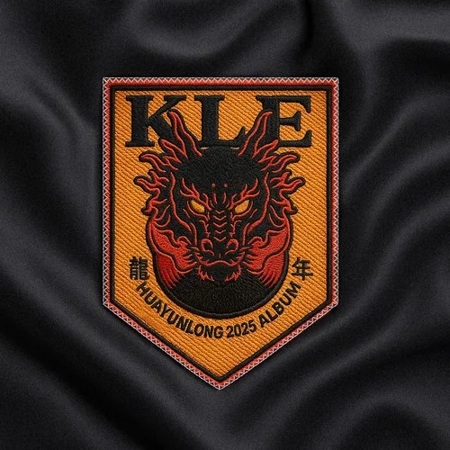 天下誰人不識君-華云龍KLE