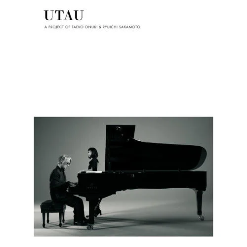 赤とんぼ (Aka Tombo）-坂本龍一