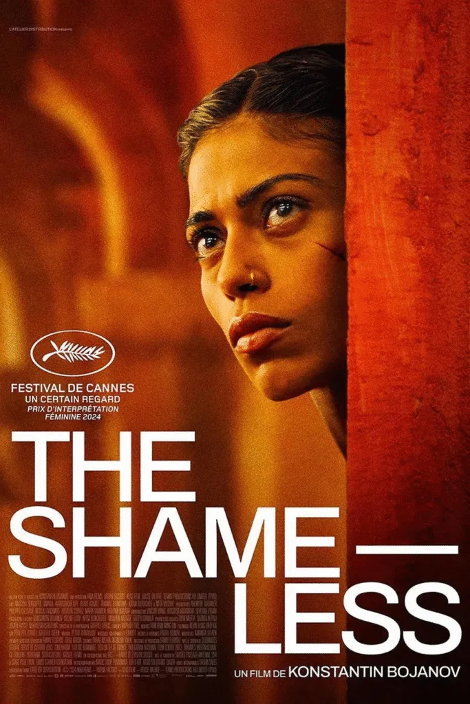 法國(guó)電影《無(wú)恥之徒》 [2024][ 同性 犯罪 ][夸克網(wǎng)盤(pán)] - 電影夸克網(wǎng)盤(pán)下載