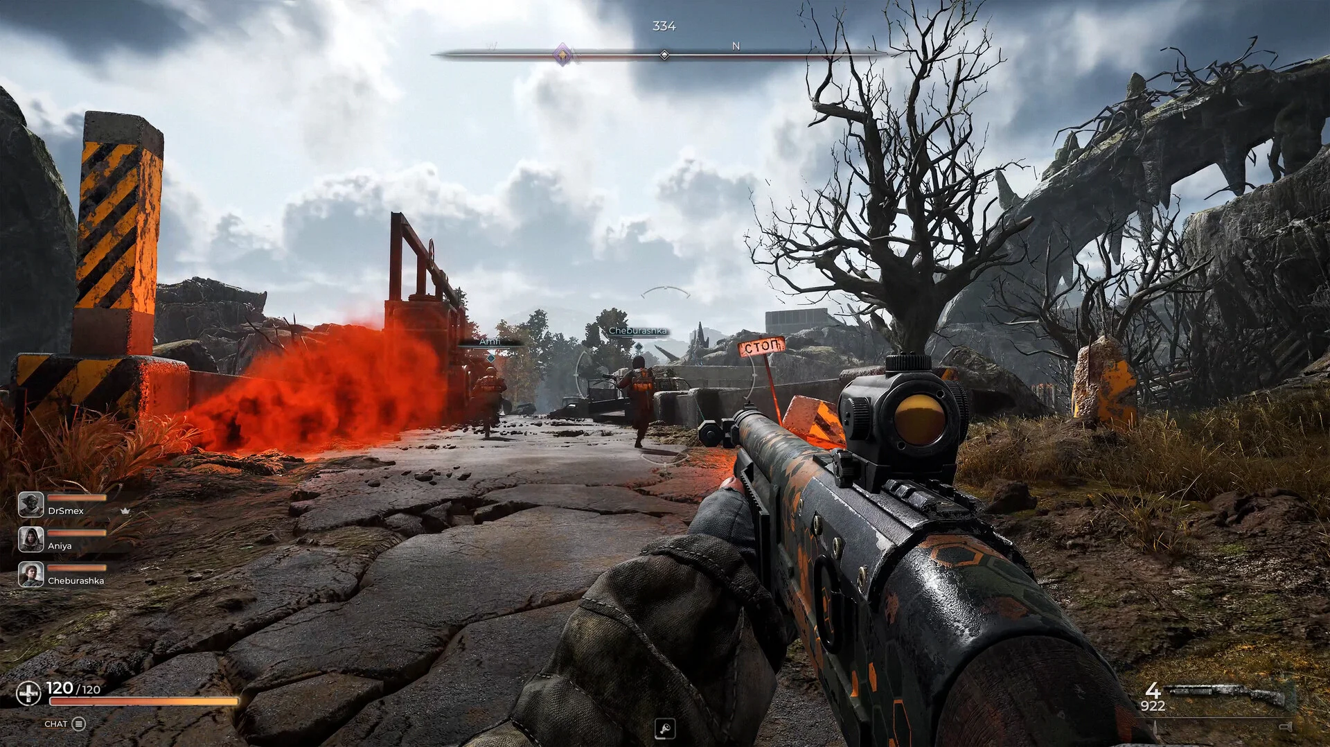 《荒原先驱》中文版