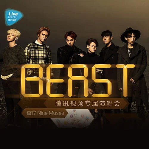 Shadow (Live)-BEAST